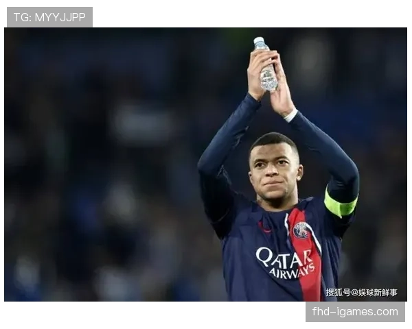 欧冠1-4决赛次回合：巴黎圣日耳曼加时2-1淘汰皇家马德里