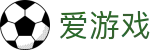爱游戏FHD体育直播 | 全高清赛事直播平台